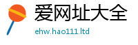 2025新门正版免费资本因7777788888管家婆老家凤凰
